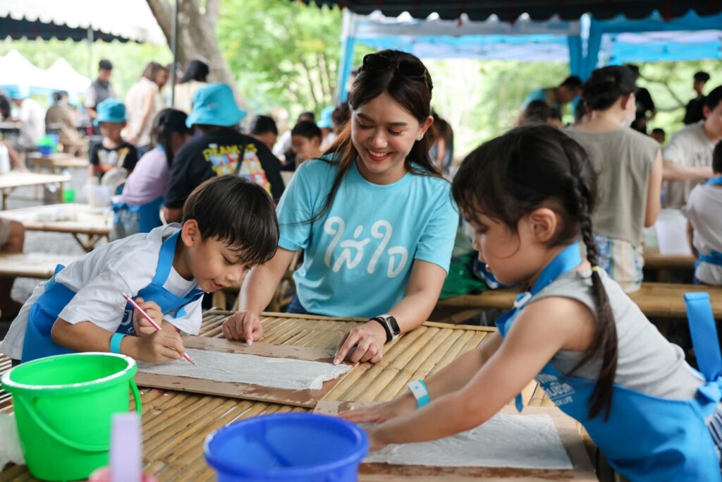 กรุงเทพประกันชีวิต