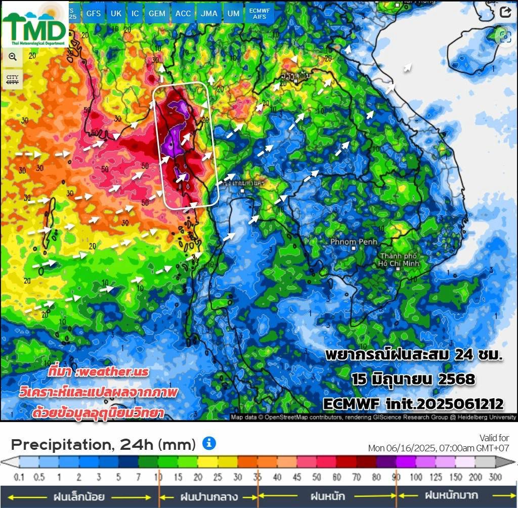 พยากรณ์ฝนสะสม วันที่ 15 มิ.ย. 2568