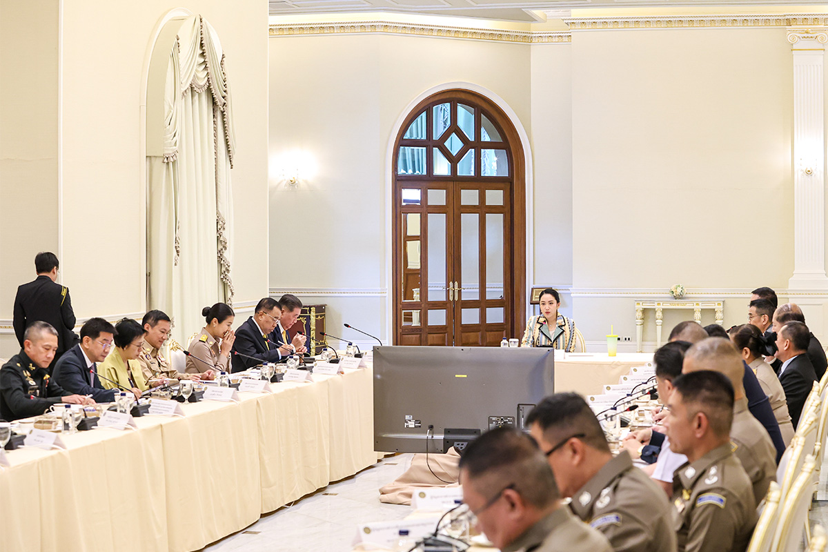 ‘ยาแรง’ จากไทย