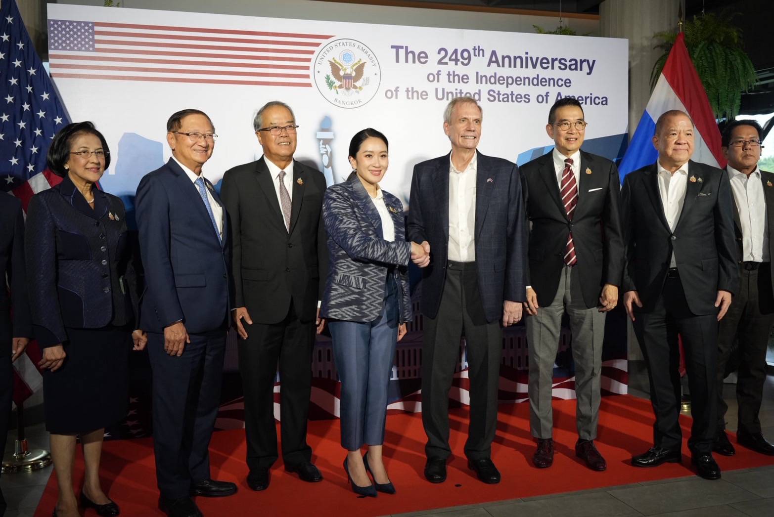 ทูตสหรัฐติดตามสถานการณ์ไทย-กัมพูชาอย่างใกล้ชิด