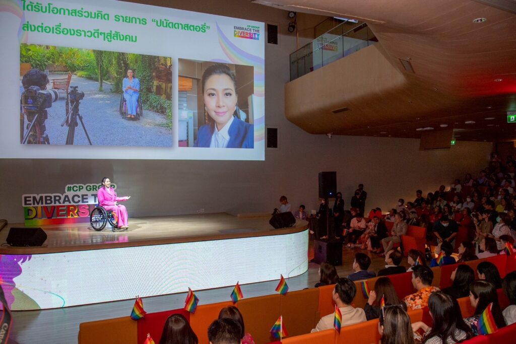 ปนัดดา ประสิทธิเมกุล