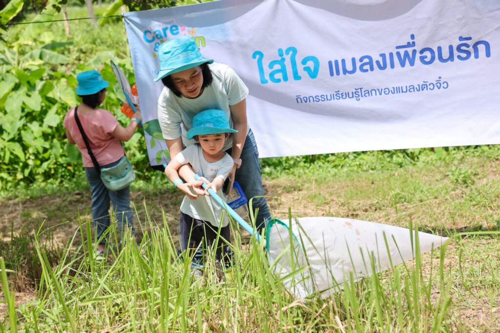 กรุงเทพประกันชีวิต