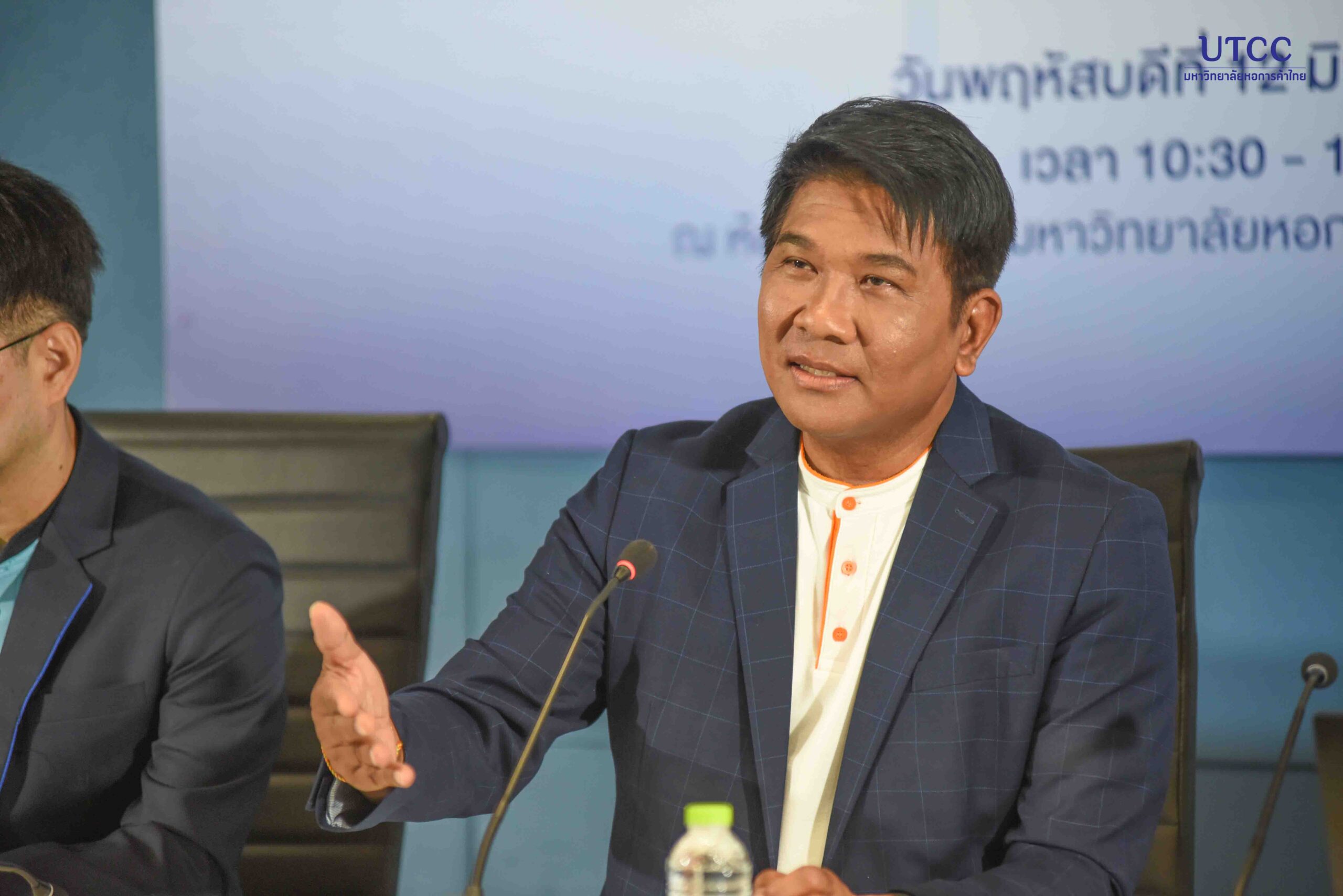 ธนวรรธน์ พลวิชัย