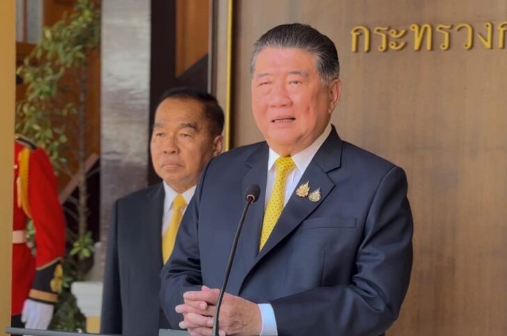 481250712_979650680933289_9195630220662630905_n ภูมิธรรม มอง ภูเก็ตไม่ค่อยเชื่อมโยง 3 จว.ชายแดนใต้ หลังพบมอไซค์ติดระเบิดที่สนามบิน