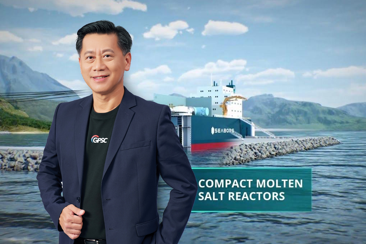 เปิดแผน ‘โรงไฟฟ้า SMR’ GPSC เน้นปลอดภัย ตอบโจทย์ Net Zero