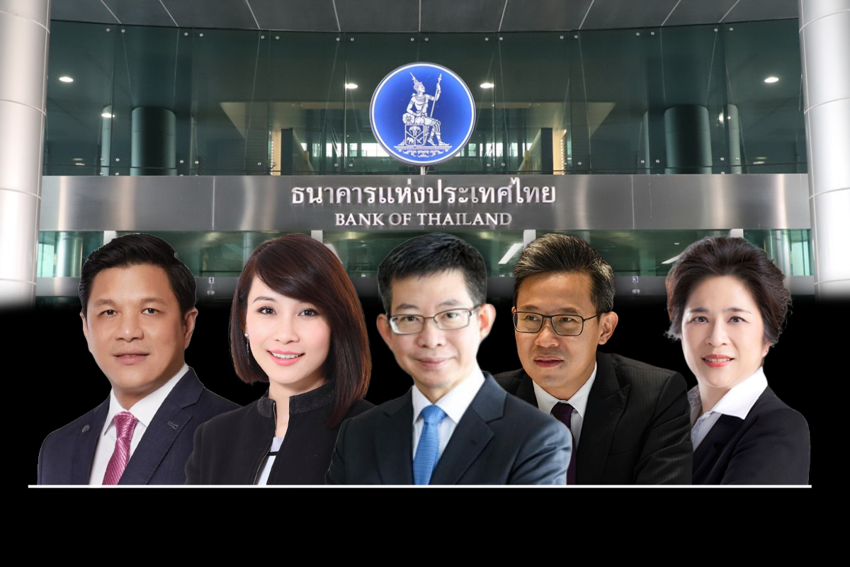 “วิทัย-สุทธาภา-กอบศักดิ์-สมประวิณ-รุ่ง” ยื่นชิงผู้ว่าฯ ธปท. เปิดชื่อ 7 ผู้สมัคร