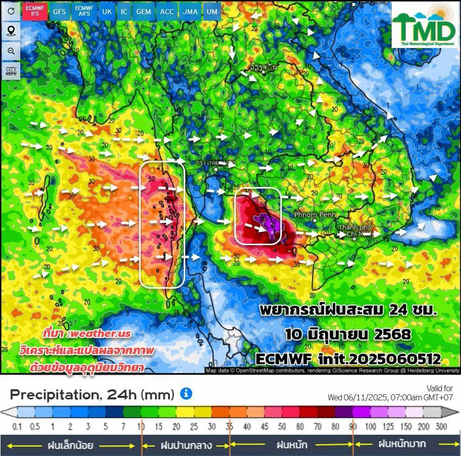 พยากรณ์ฝนสะสม วันที่ 10 มิ.ย. 2568