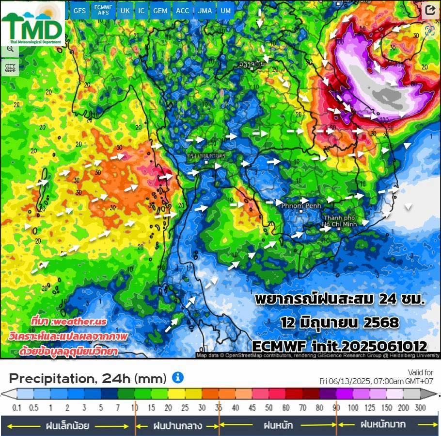 พยากรณ์ฝนสะสม 12 มิ.ย. 2568