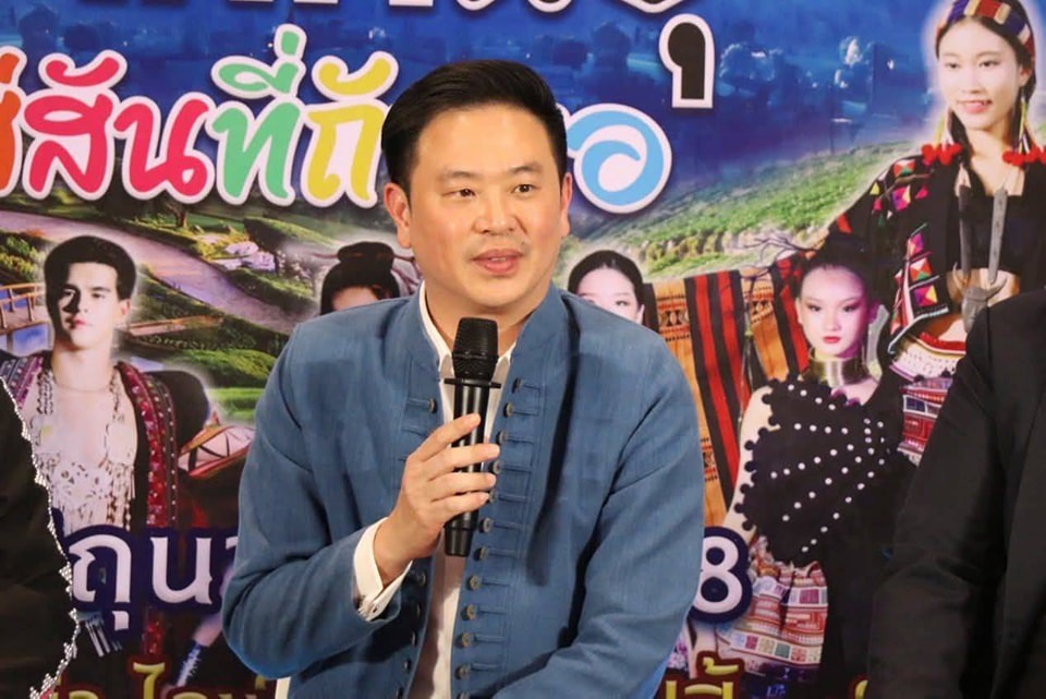 ท่องเที่ยวฯ ดัน Soft Power ล้านนา เปิดเวที ‘ชาติพันธุ์แฟชั่นวีค’ เสริมเศรษฐกิจฐานราก