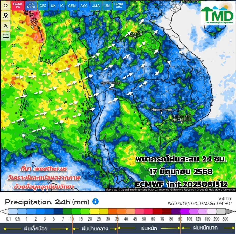 พยากรณ์ฝนสะสม วันที่ 17 มิ.ย. 2568