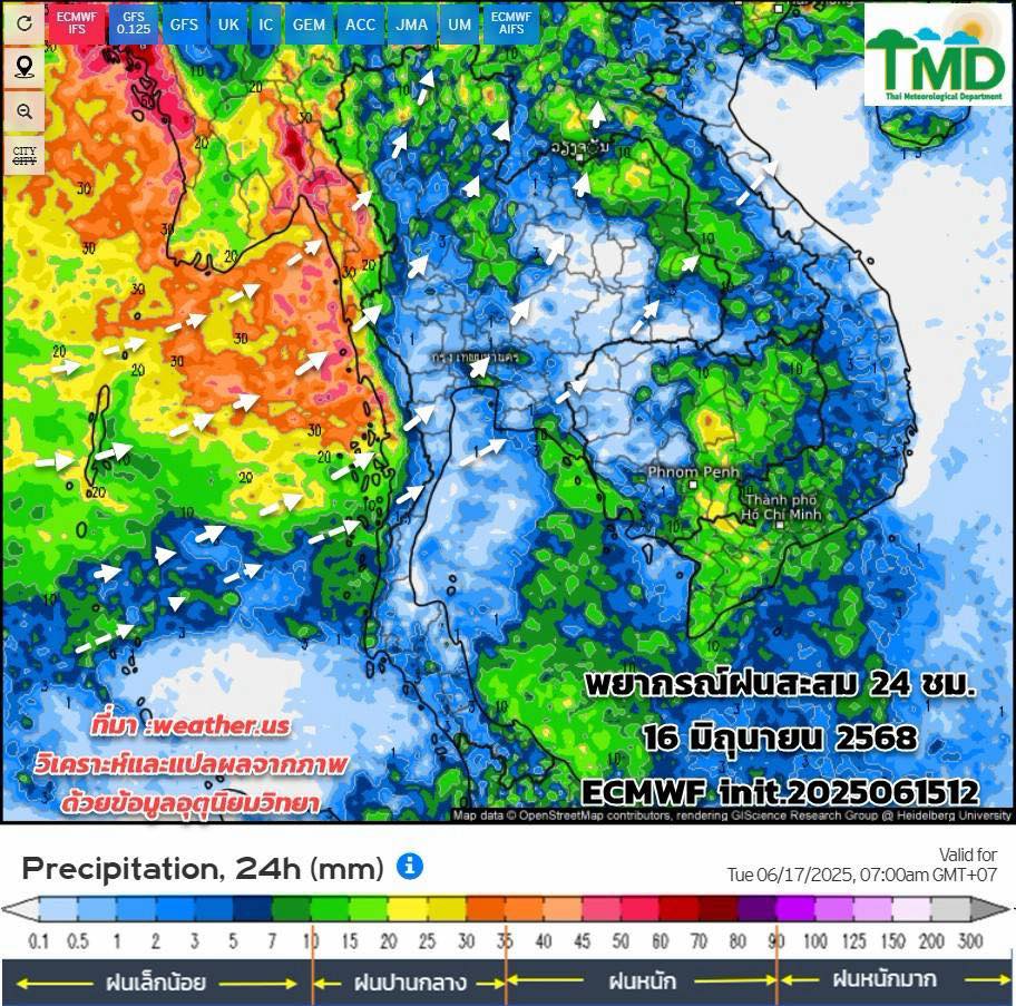 พยากรณ์ฝนสะสม วันที่ 16 มิ.ย. 2568