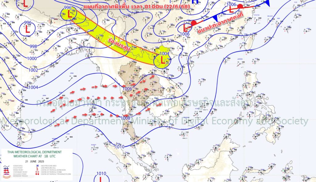 แผนที่อากาศผิวพื้น : ร่องความกดอากาศต่ำพาดผ่านตอนบนของภาคเหนือ และประเทศลาวตอนบน เข้าสู่หย่อมความกดอากาศต่ำบริเวณประเทศเวียดนามตอนบน
