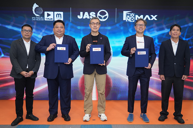 JAS ผนึก Lao Telecom เปิดแพ็กเกจพรีเมียร์ลีก ตั้งเป้ายอดสมาชิก สปป.ลาว ครึ่งล้านราย