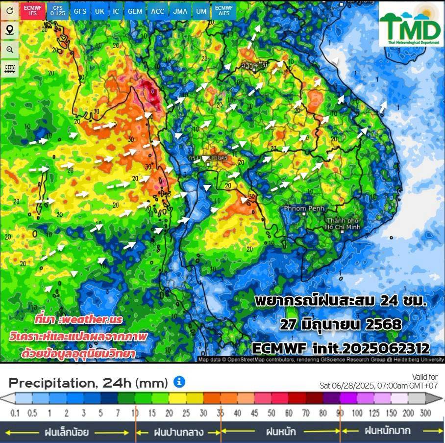 พยากรณ์ฝนสะสม วันที่ 27 มิ.ย.2568