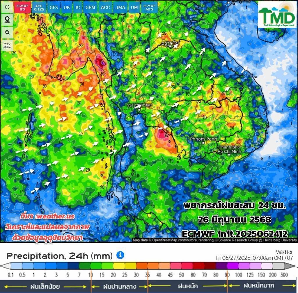 พยากรณ์ฝนสะสม วันที่ 26 มิ.ย. 2568
