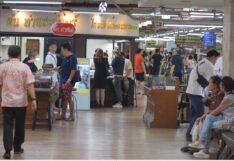 ตลาดพระเครื่อง ห้างพันธุ์ทิพย์ งามวงศ์วาน