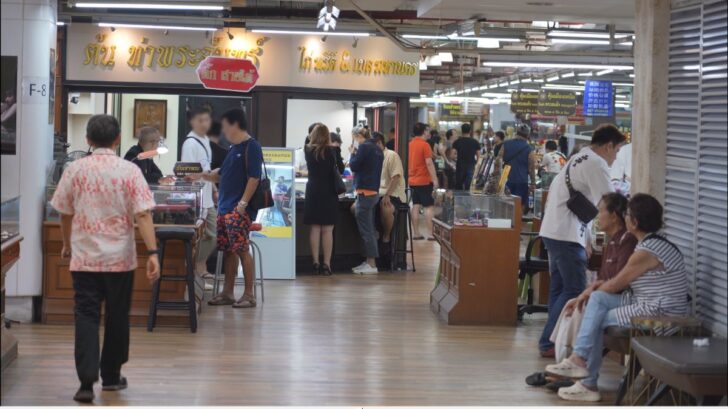 55 ตลาดพระเครื่อง ห้างพันธุ์ทิพย์ งามวงศ์วาน