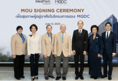 MQDC-Medpark