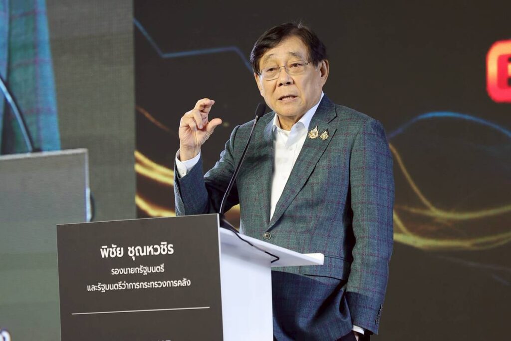 นายพิชัย ชุณหวิชร
