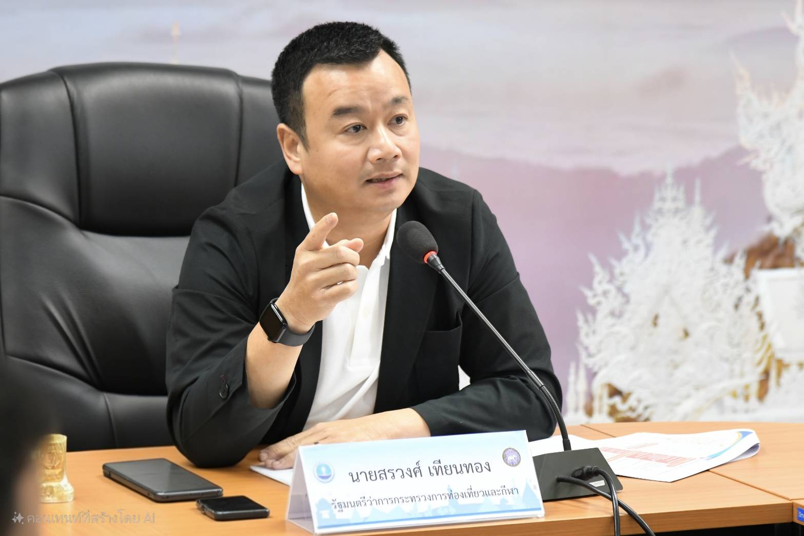 รัฐบาลหนุนหนังไทย-ต่างชาติ ดันมาตรการ Cash Rebate ดึงลงทุน-ส่งออก Soft Power ไทยสู่โลก
