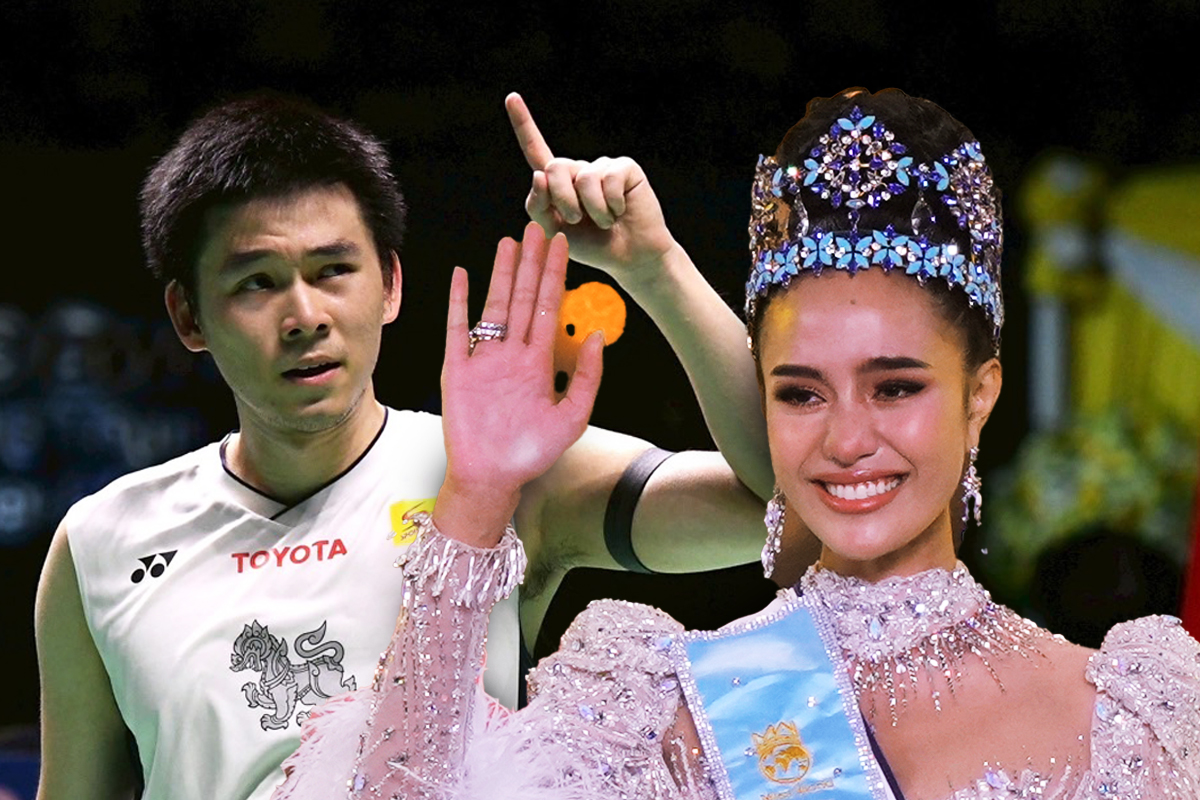 2 บุคคลประวัติศาสตร์ ‘โอปอล สุชาตา-วิว กุลวุฒิ’ อันดับ 1 ของโลก