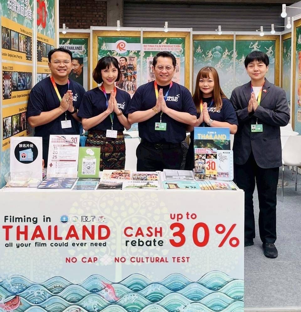 รัฐบาลหนุนหนังไทย-ต่างชาติ ดันมาตรการ Cash Rebate ดึงลงทุน-ส่งออก Soft Power ไทยสู่โลก