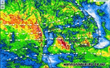 พยากรณ์ฝนสะสม 9 มิ.ย. 68(ภาพ : กรมอุตุนิยมวิทยา)
