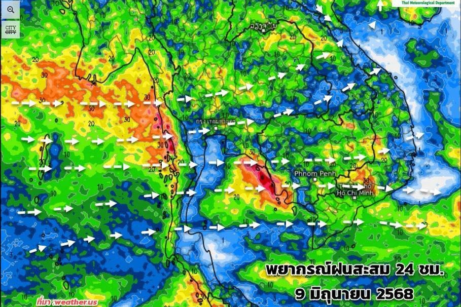 กรมอุตุนิยมวิทยา วันนี้ เตือนมรสุมแรงขึ้น ฝนตกหนักช่วง 9-12 มิ.ย.นี้