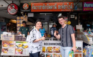 ไทยกรุ๊ป ต้อนรับ Eithan Bernath นำเสนออาหารไทยมากคุณค่าสู่สายตาชาวโลก