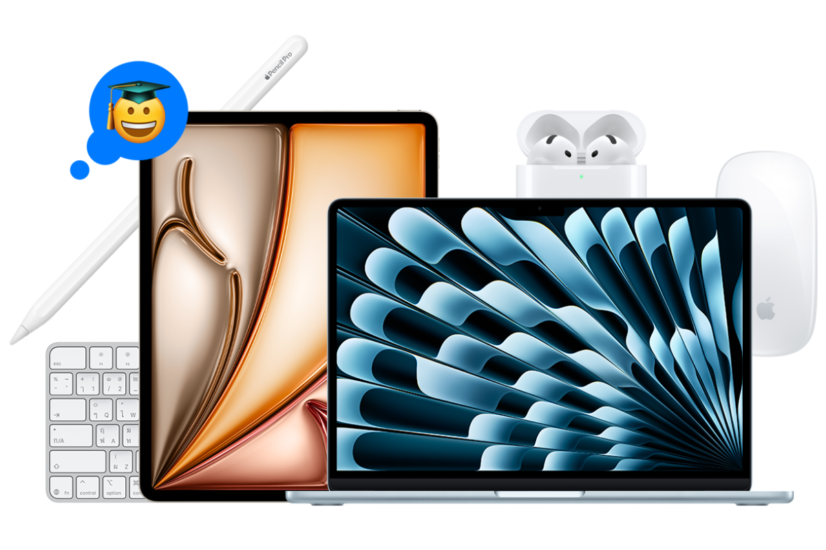 Apple Back to School 2025