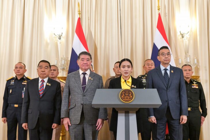 .รัฐบาล ออกแถลงการณ์ปมความสัมพันธ์ไทย-กัมพูชา สั่งพร้อมรับมือภัยคุกคาม.