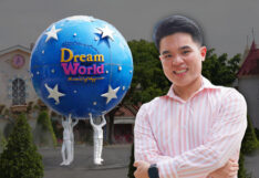 แบงค์-พุฒิพงศ์ กิติพราภรณ์ ดรีมเวิลด์