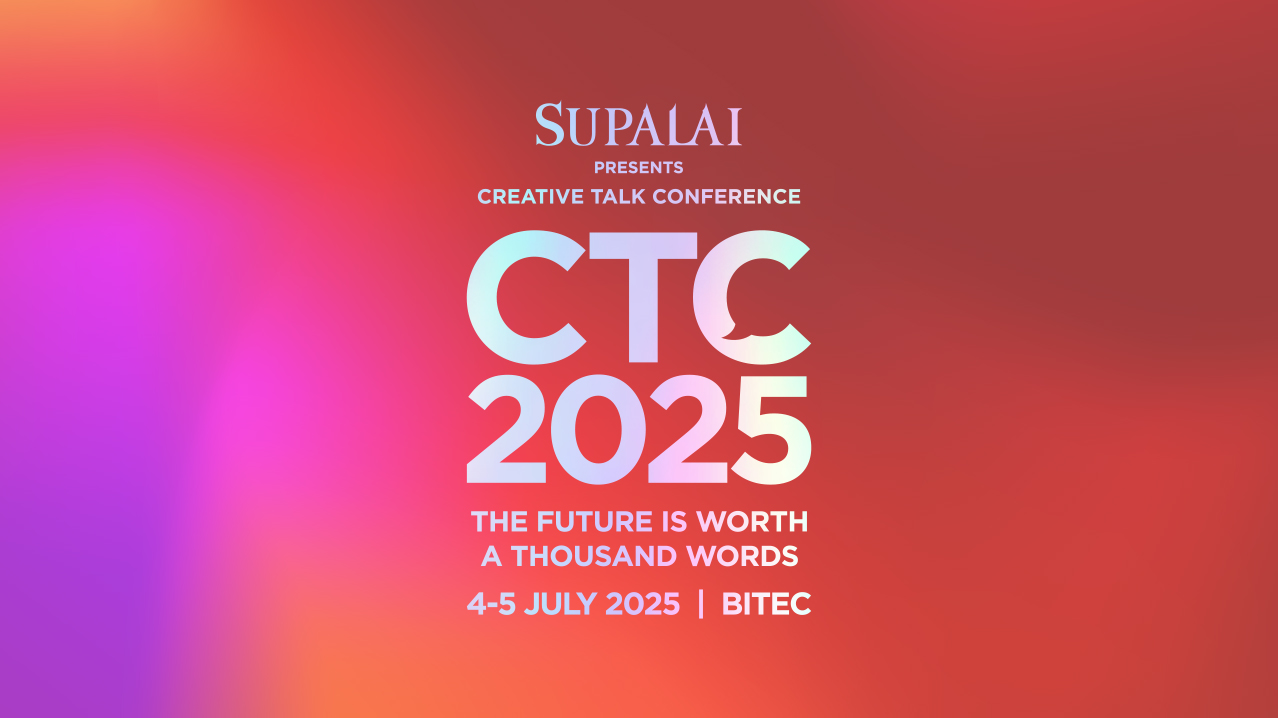 เตรียมพบกับ SUPALAI Presents CREATIVE TALK CONFERENCE 2025