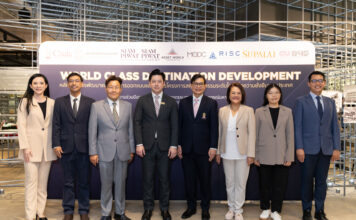 จุฬาฯ เปิดหลักสูตรระยะสั้น World Class Destination Development ปีที่ 2