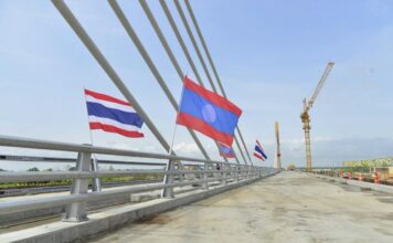 สะพานมิตรภาพไทย-ลาว แห่งที่ 5 เตรียมเปิดใช้ปลายปี'68 หนุนค้าชายแดน