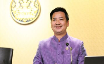 อนุกูล พฤกษานุศักดิ์