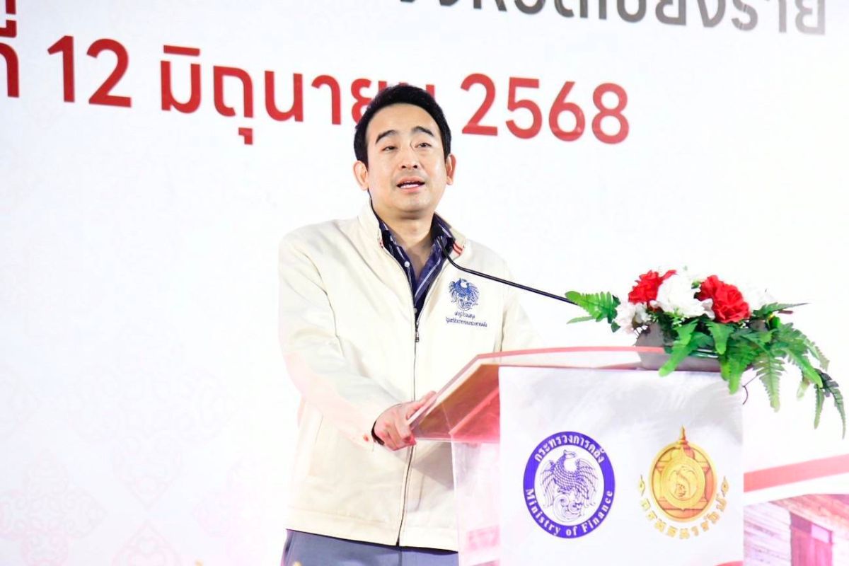 ‘เผ่าภูมิ’ มอบที่ดินแม่สาย 200 ครัวเรือน ให้ประชาชนเช่าราคาถูก-มีที่ทำกิน