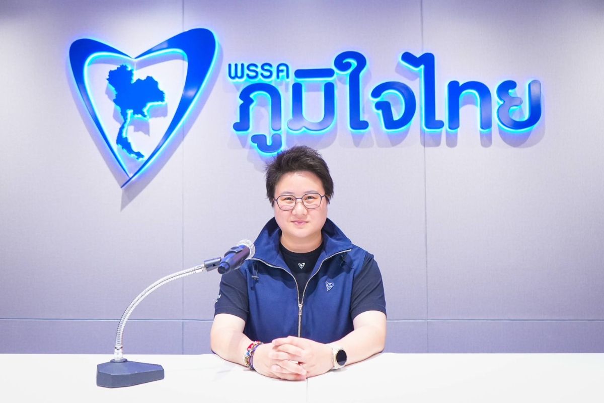 ภูมิใจไทย ยื่นอภิปรายไม่ไว้วางใจรัฐบาล นัดขอเสียงพรรคฝ่ายค้าน 30 เสียง