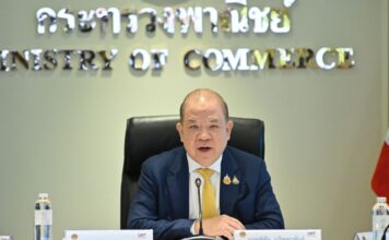 พิชัย นริพทะพันธุ์