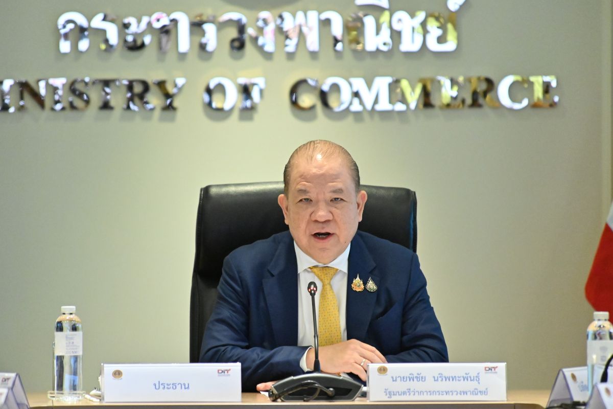 ‘พิชัย’ เคาะ กกร. ต่ออายุควบคุมสินค้า-บริการ 59 รายการ อีก 1 ปี