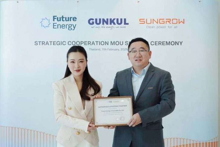 GUNKUL เร่งเครื่องบุกตลาดแบตเตอรี่-อินเวอร์เตอร์โซลูชั่น 100 เมกะวัตต์