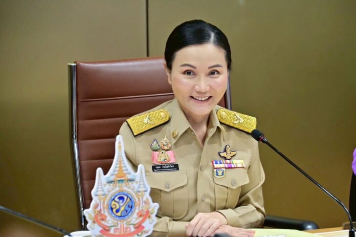 นฤมล ภิญโญสินวัฒน์ นฤมล ภิญโญสินวัฒน์
