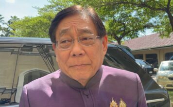 พิชัย ชุณหวชิร