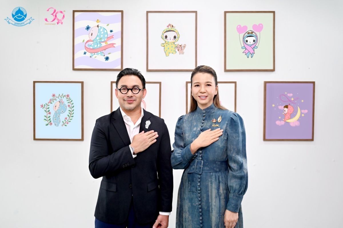 30 ปีแห่งพลังใจ มูลนิธิถันยรักษ์ฯ แคมเปญ ‘The Power of Self-Love’ เกราะป้องกันมะเร็งเต้านม