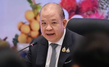 พิชัย นริพทะพันธุ์