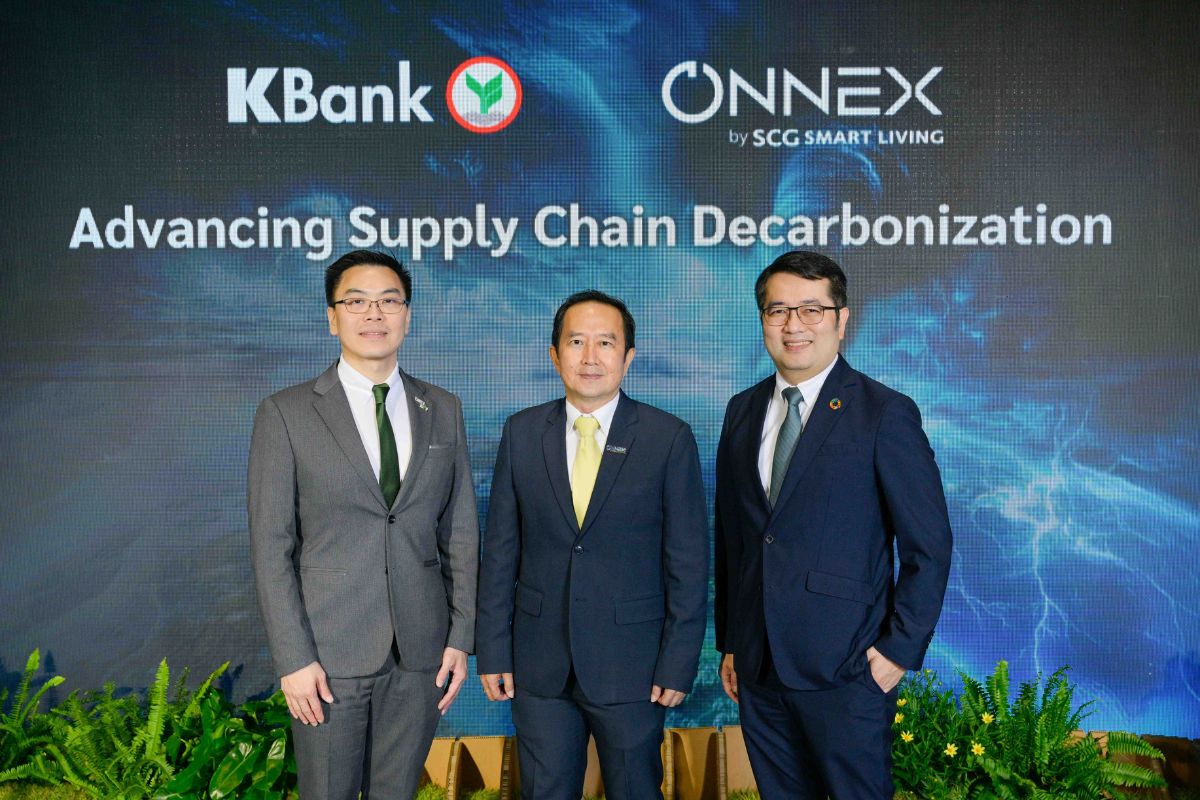 กสิกรไทย จับมือ ONNEX by SCG Smart Living หนุนสินเชื่อพิเศษติดโซลาร์รูฟ