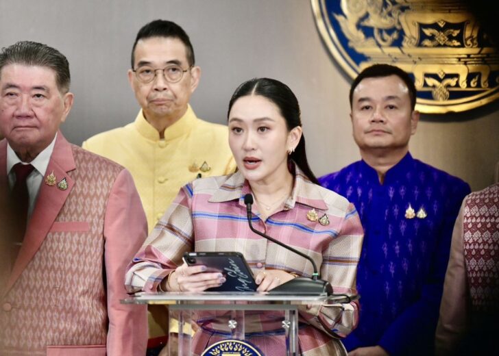 นายกฯให้รัฐมนตรีเก่าอัพเดตประวัติ-เร่งตรวจคนใหม่ จ่อปรับ ครม.เสร็จอย่างช้าสัปดาห์หน้า