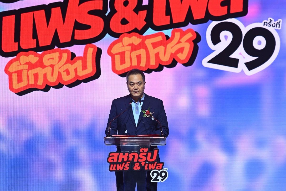 สหกรุ๊ปแฟร์ ลดราคาสินค้า 1,000 กว่ารายการ ฝ่ากระแสเศรษฐกิจฝืด
