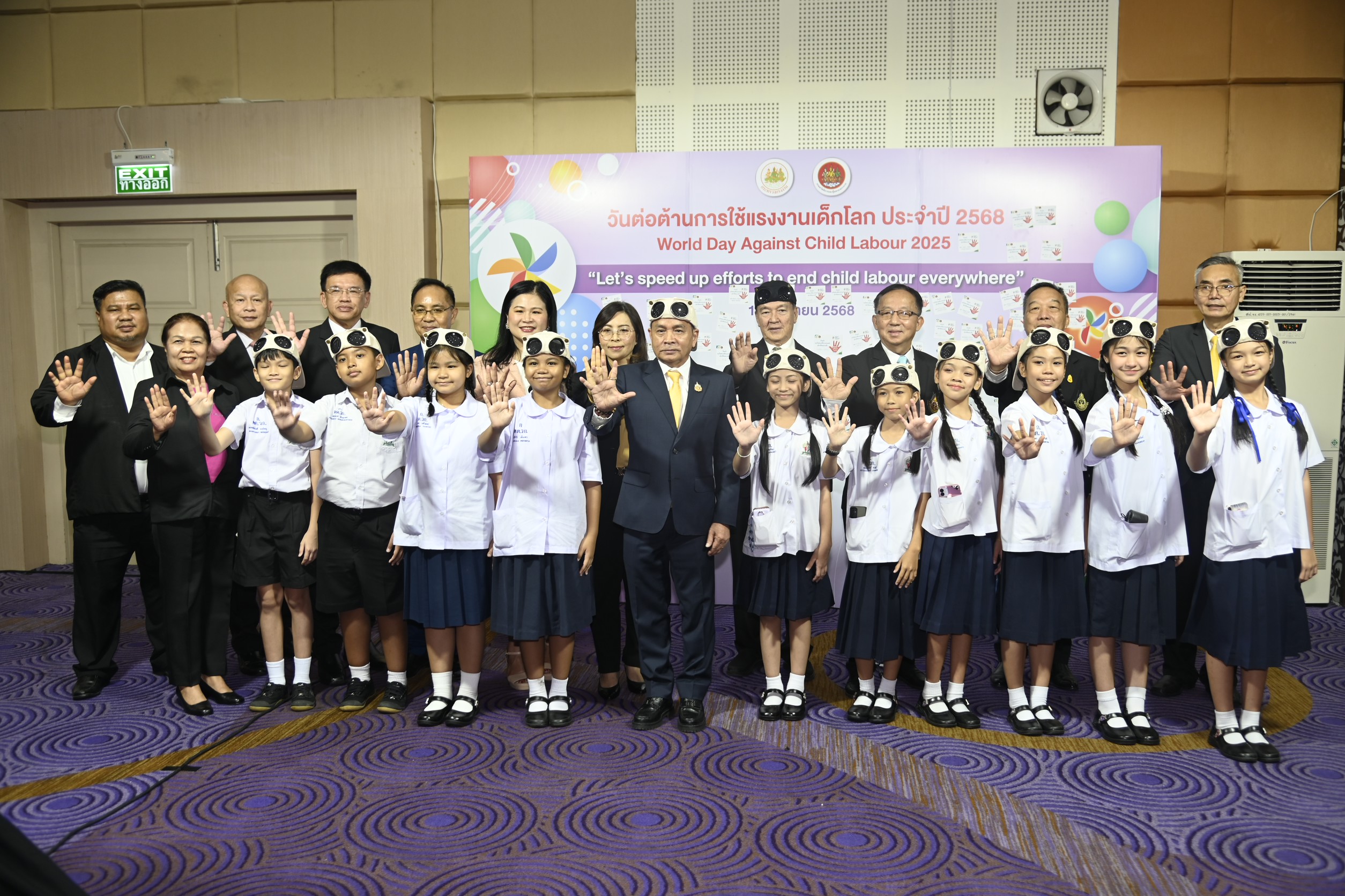 ไทยเดินหน้าขจัดแรงงานเด็ก รับวันต่อต้านการใช้แรงงานเด็กโลก