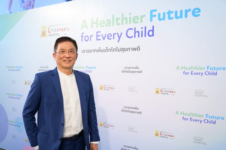 Dr.Chairat Smitiveth Hospital เครือสมิติเวช ฉลอง 46 ปี ตรวจสุขภาพราคาเดียว 4,600 บาท